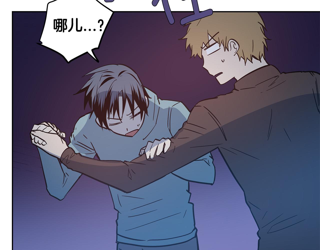 第48话 拦阻(1/3)-第48话