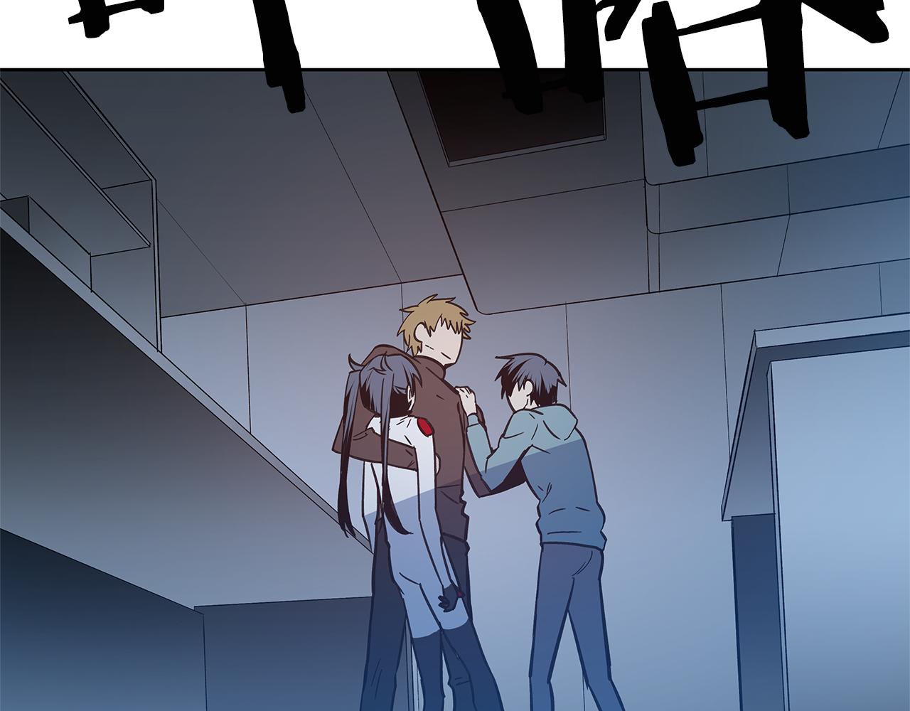 第48话 拦阻(1/3)-第48话