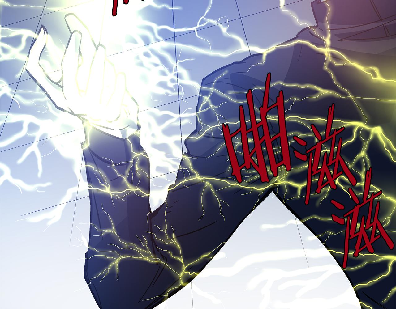 第48话 拦阻(1/3)-第48话