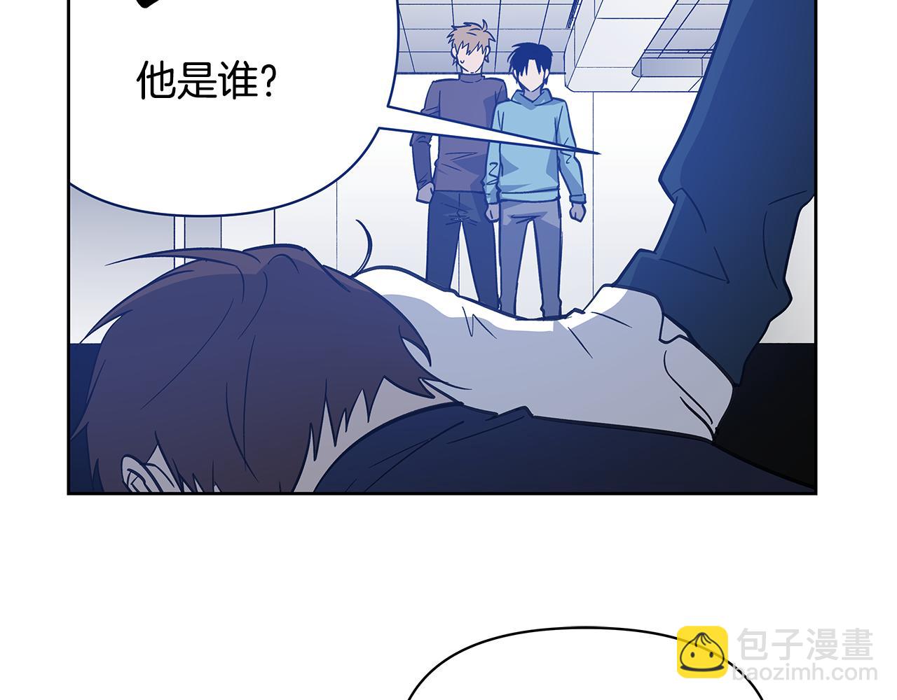 第50话 副作用(1/2)-第50话