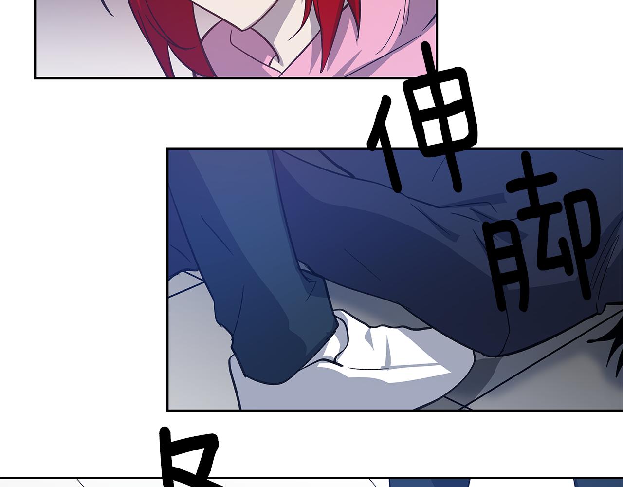 第50话 副作用(1/2)-第50话