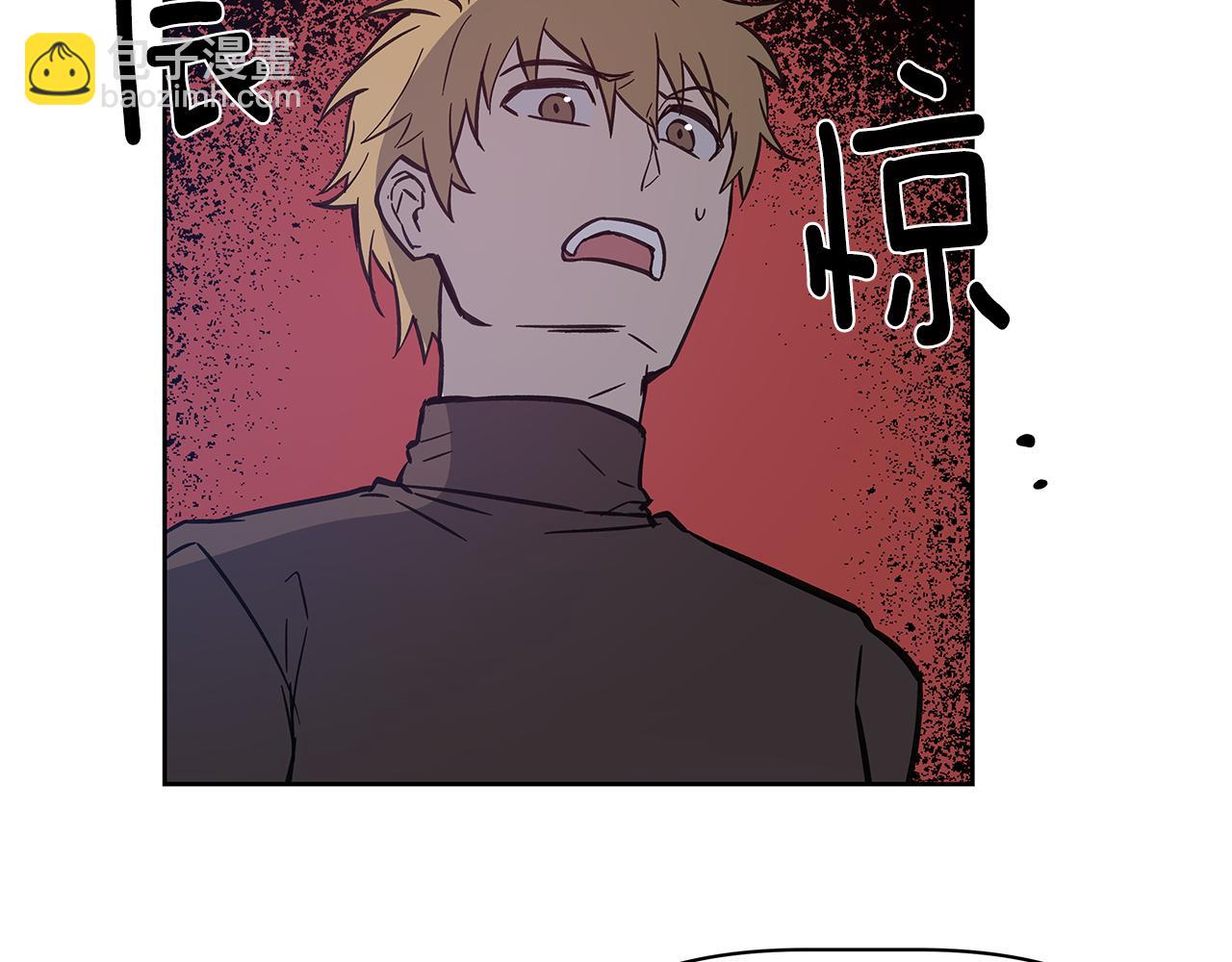 第50话 副作用(1/2)-第50话