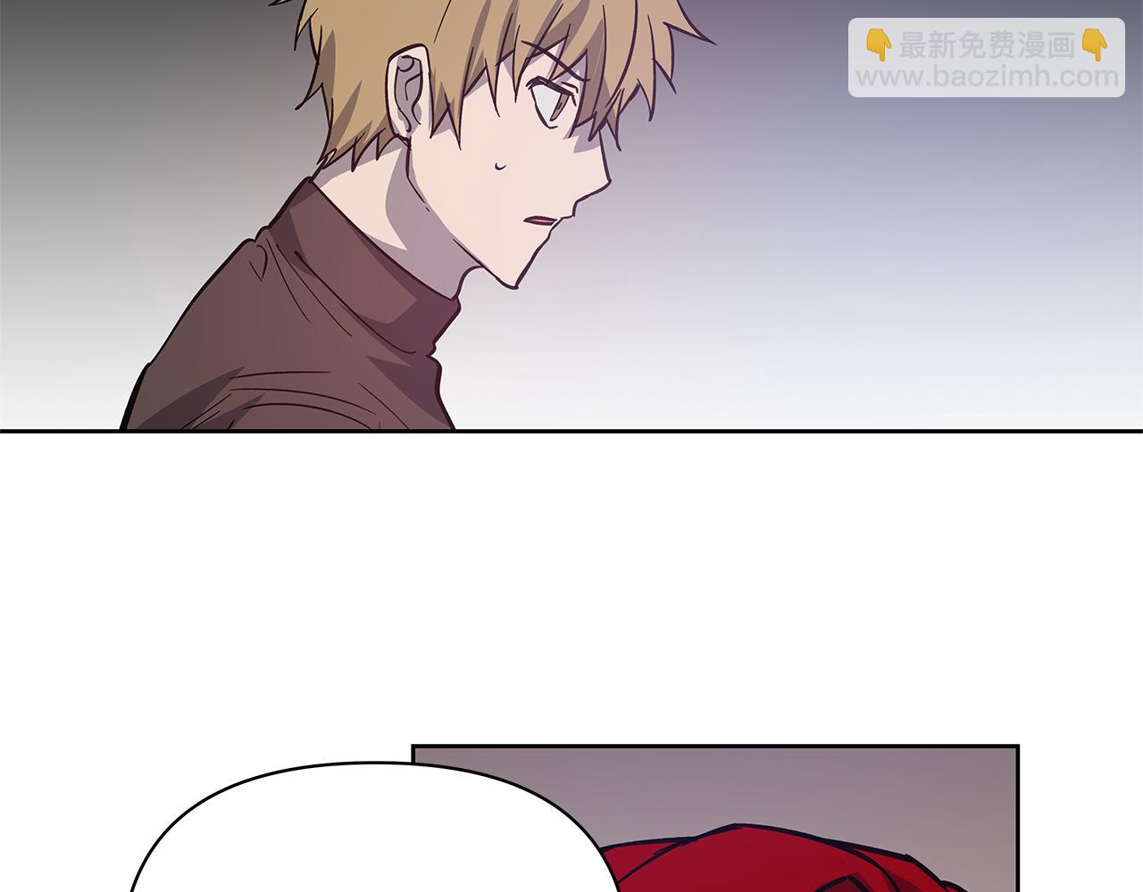 第50话 副作用(1/2)-第50话