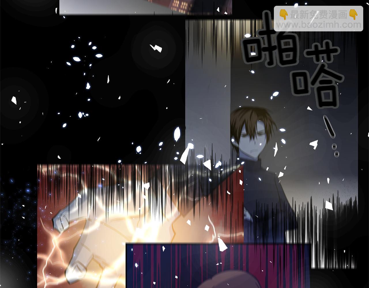 第50话 副作用(1/2)-第50话