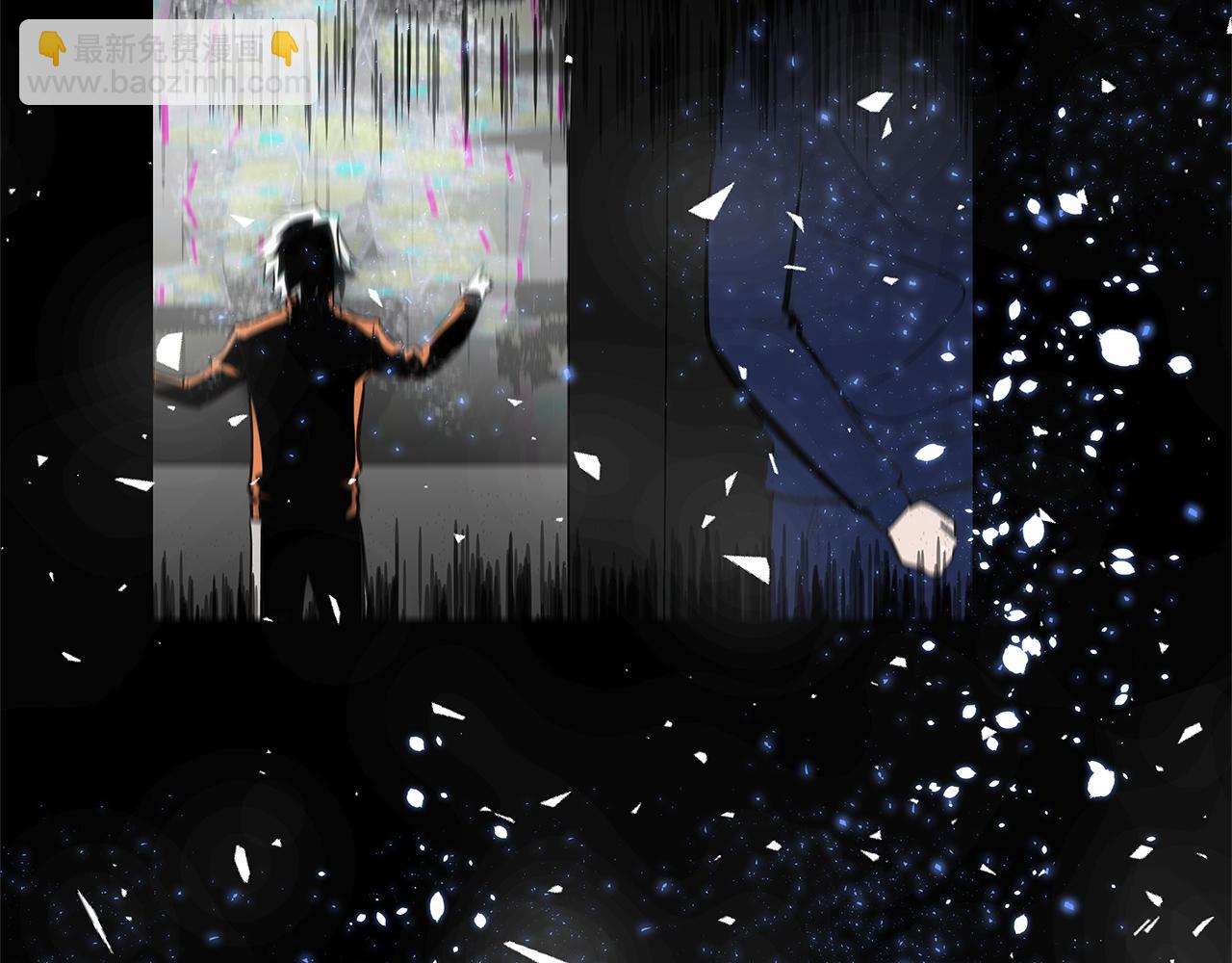 第50话 副作用(1/2)-第50话