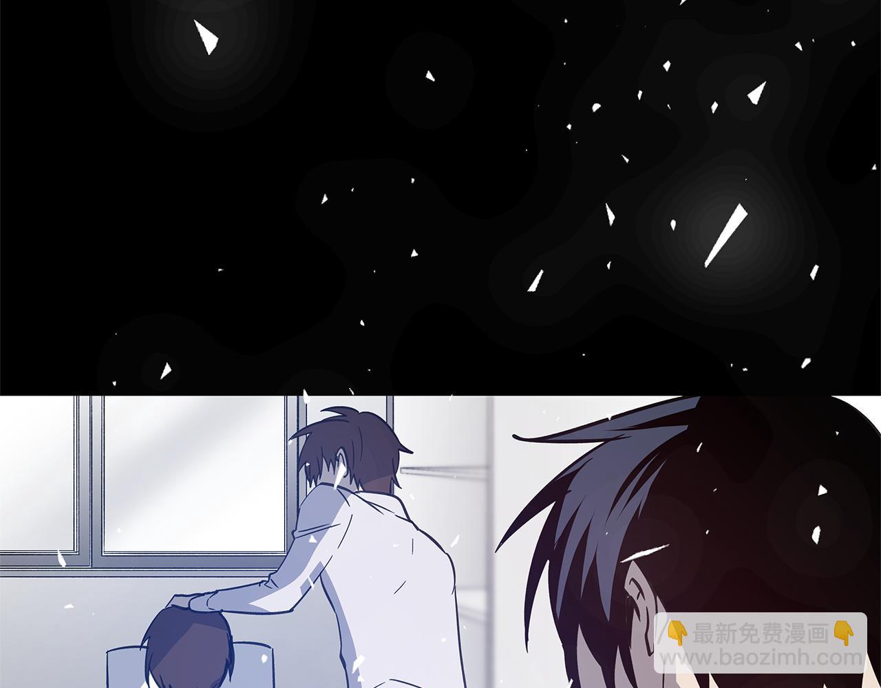 第50话 副作用(1/2)-第50话