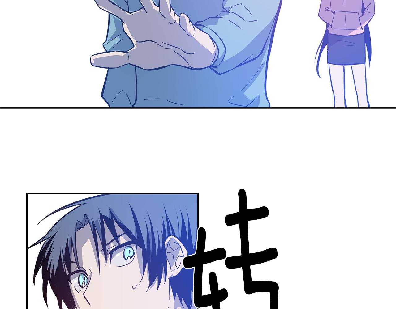 第50话 副作用(1/2)-第50话