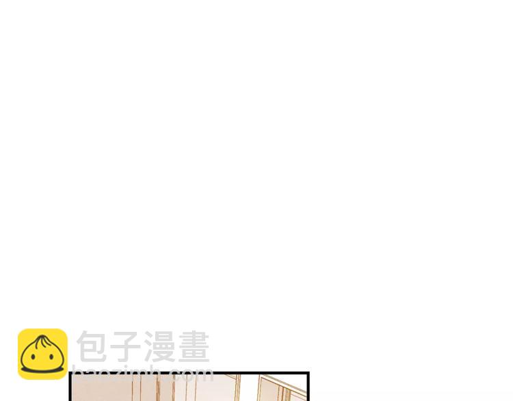 第6话 同学(1/2)-第6话