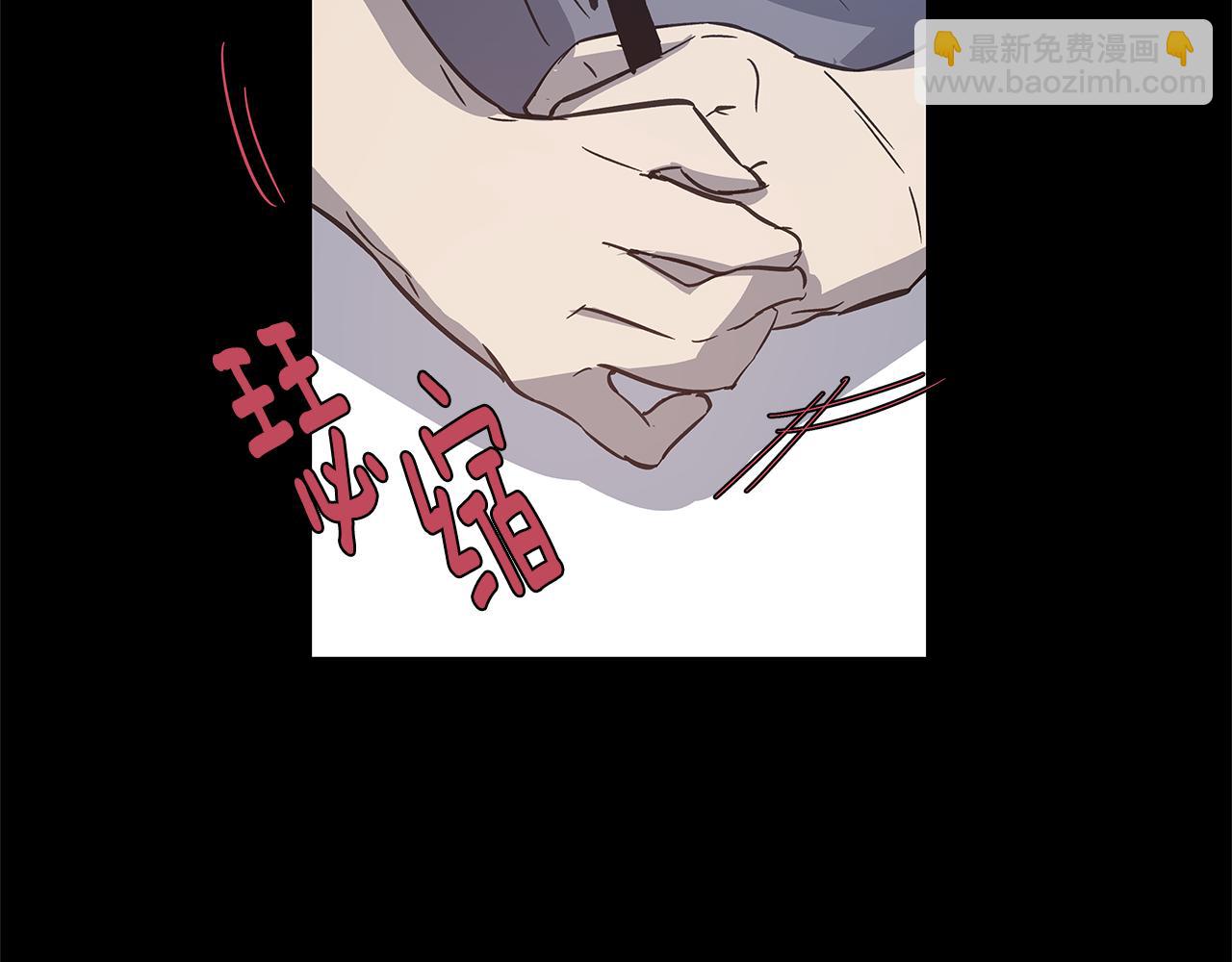 第52话 噩梦(1/3)-第52话