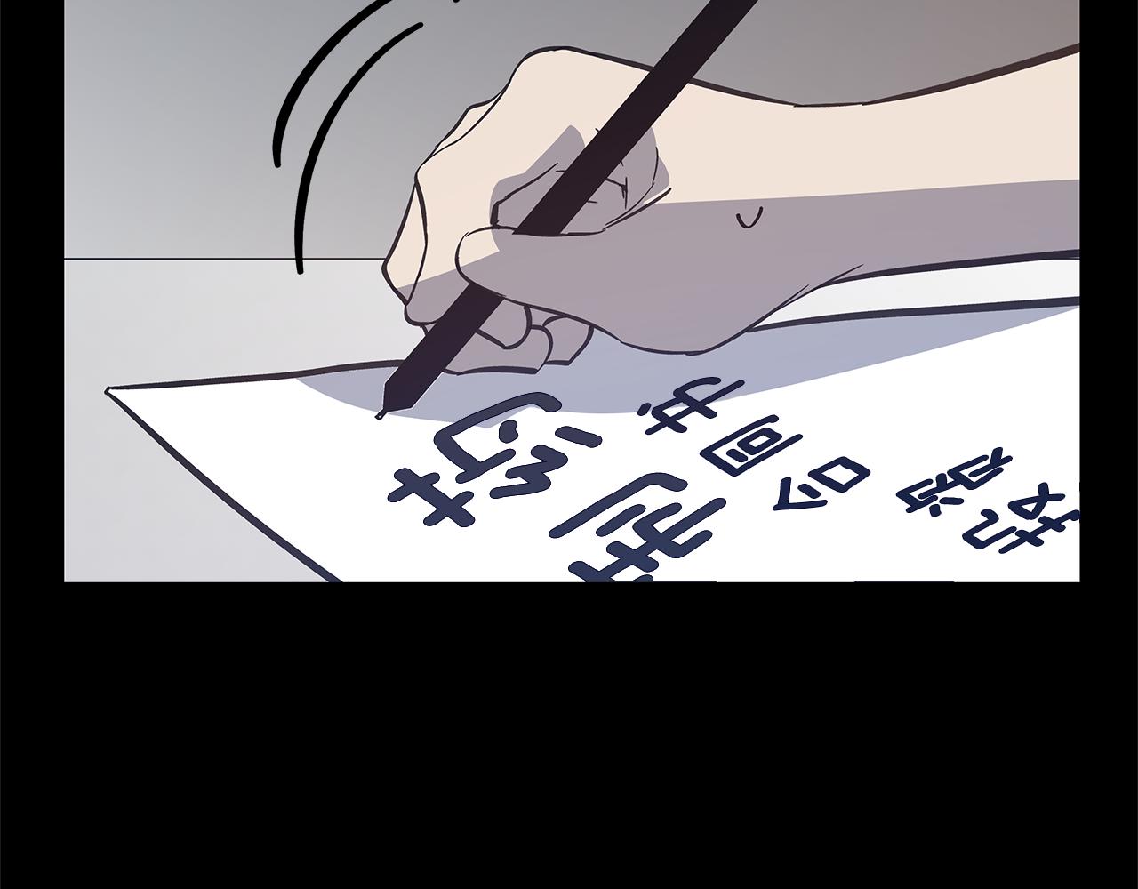 第52话 噩梦(1/3)-第52话