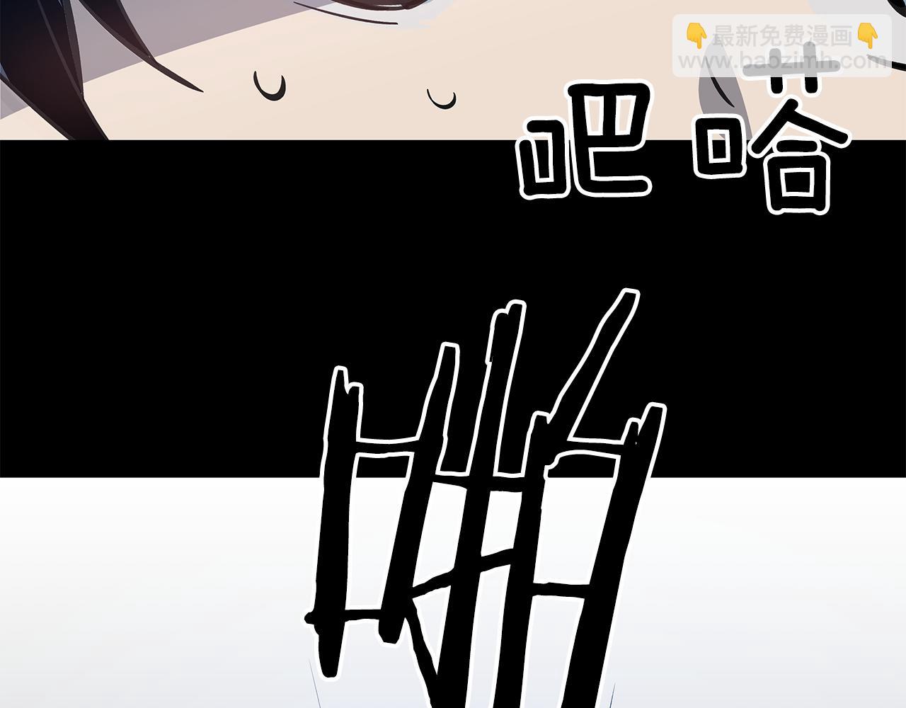 第52话 噩梦(1/3)-第52话