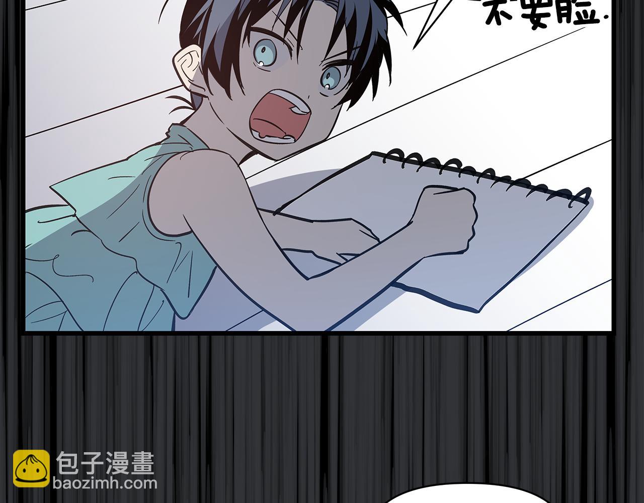 第52话 噩梦(1/3)-第52话