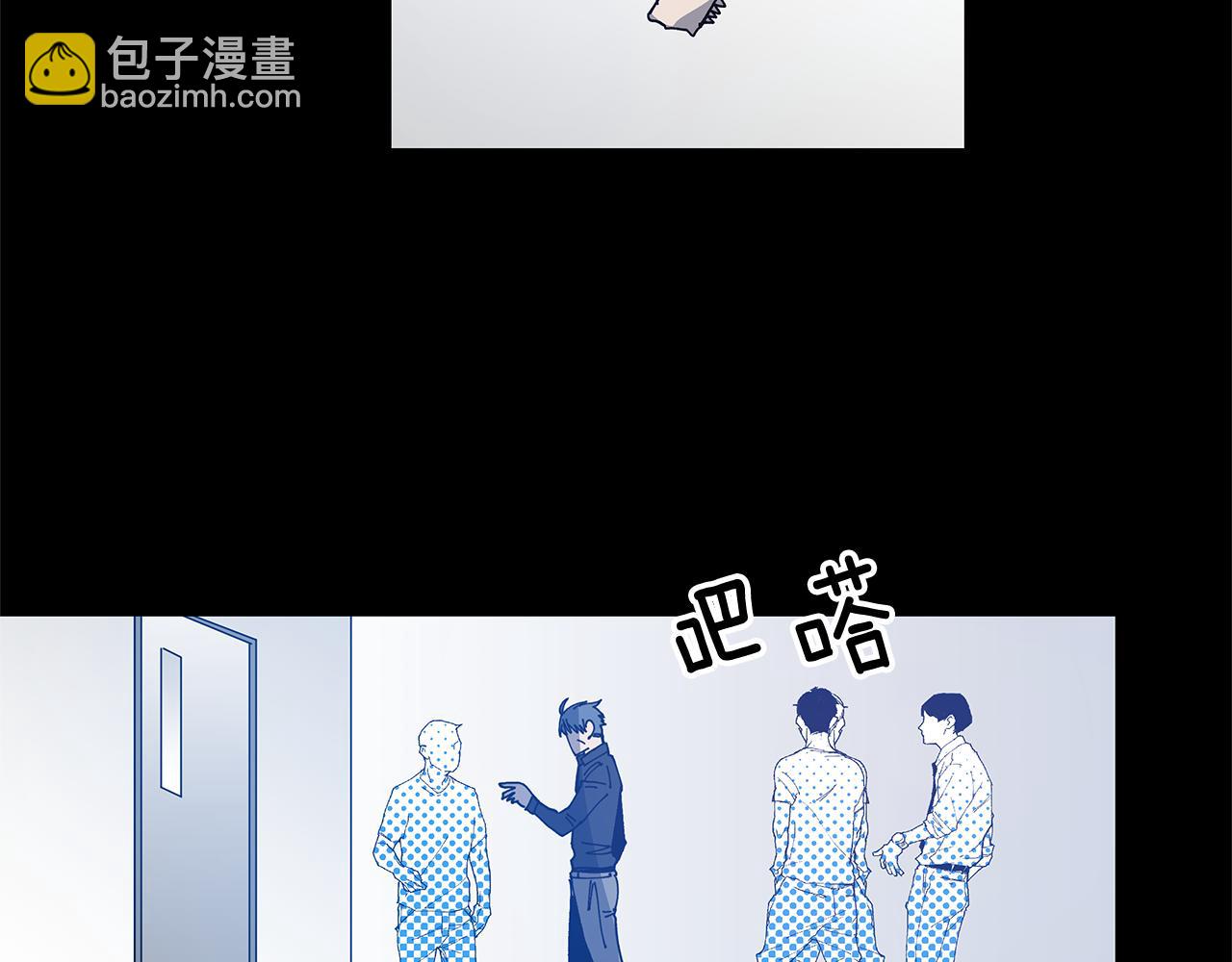 第54话 真相(1/2)-第54话