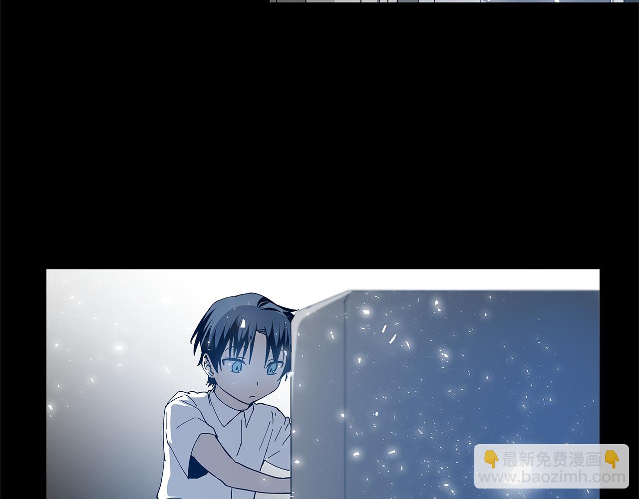 第54话 真相(1/2)-第54话