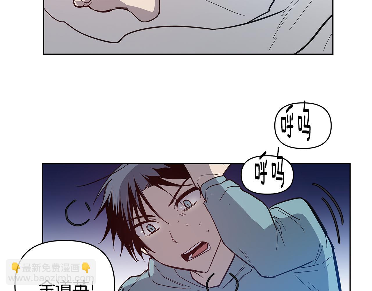 第56话 通道(1/2)-第56话