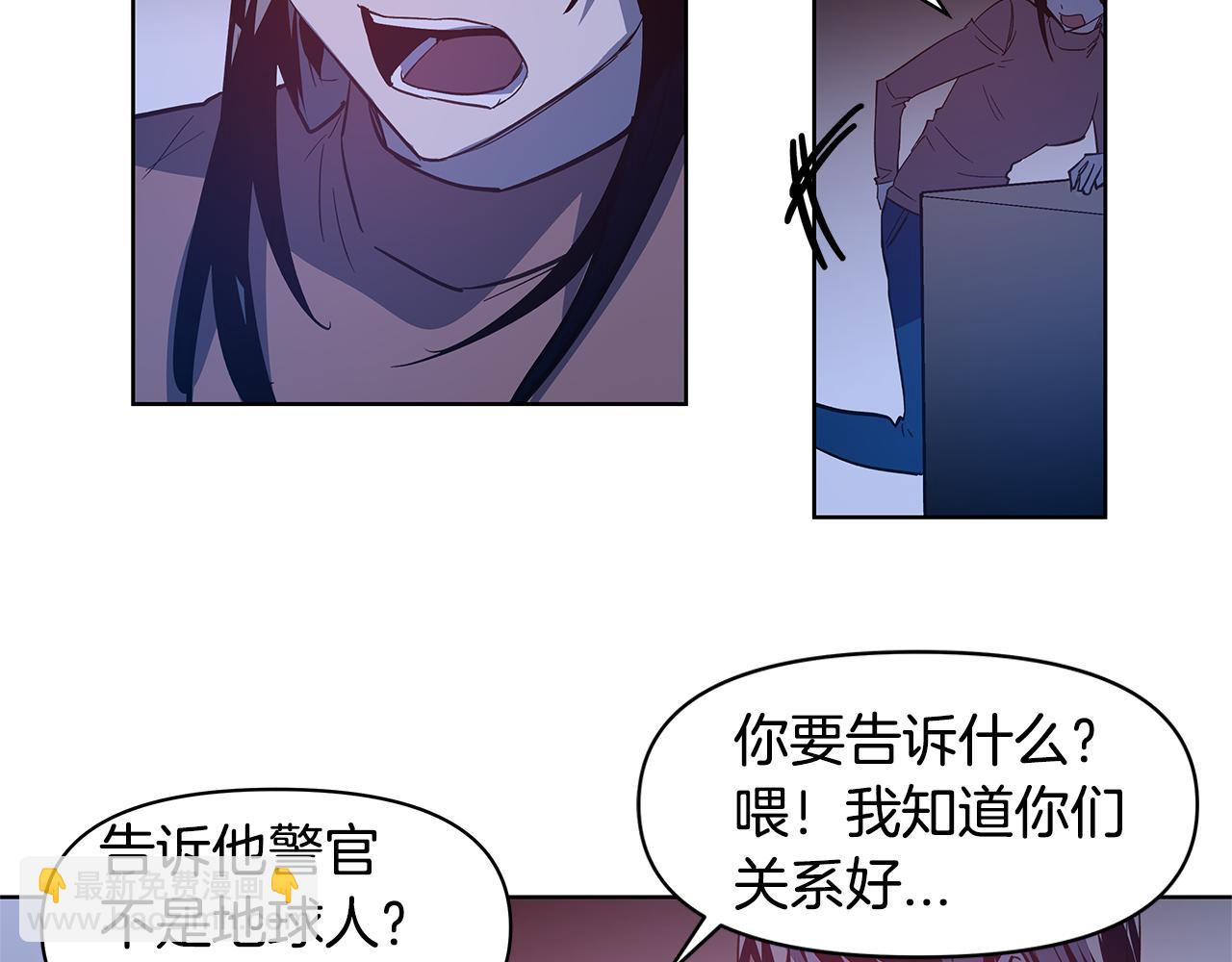 第56话 通道(1/2)-第56话