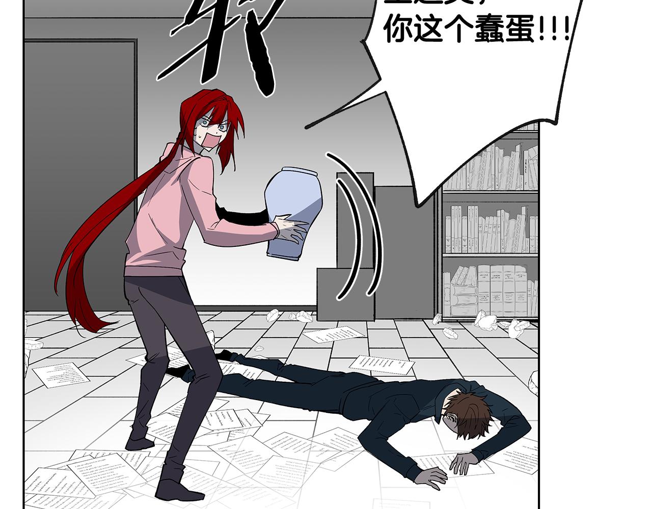 第58话 坦白(1/2)-第58话