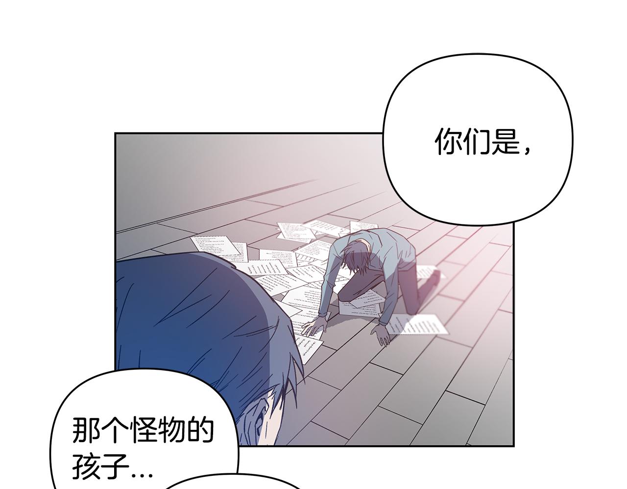 第60话 父子(1/2)-第60话