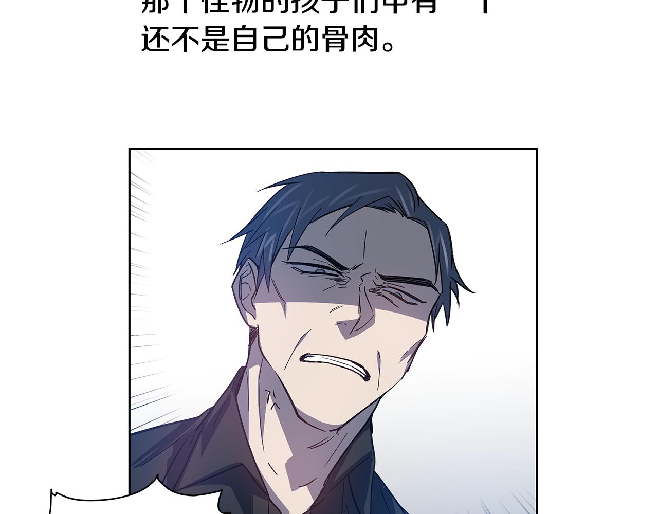 第60话 父子(1/2)-第60话