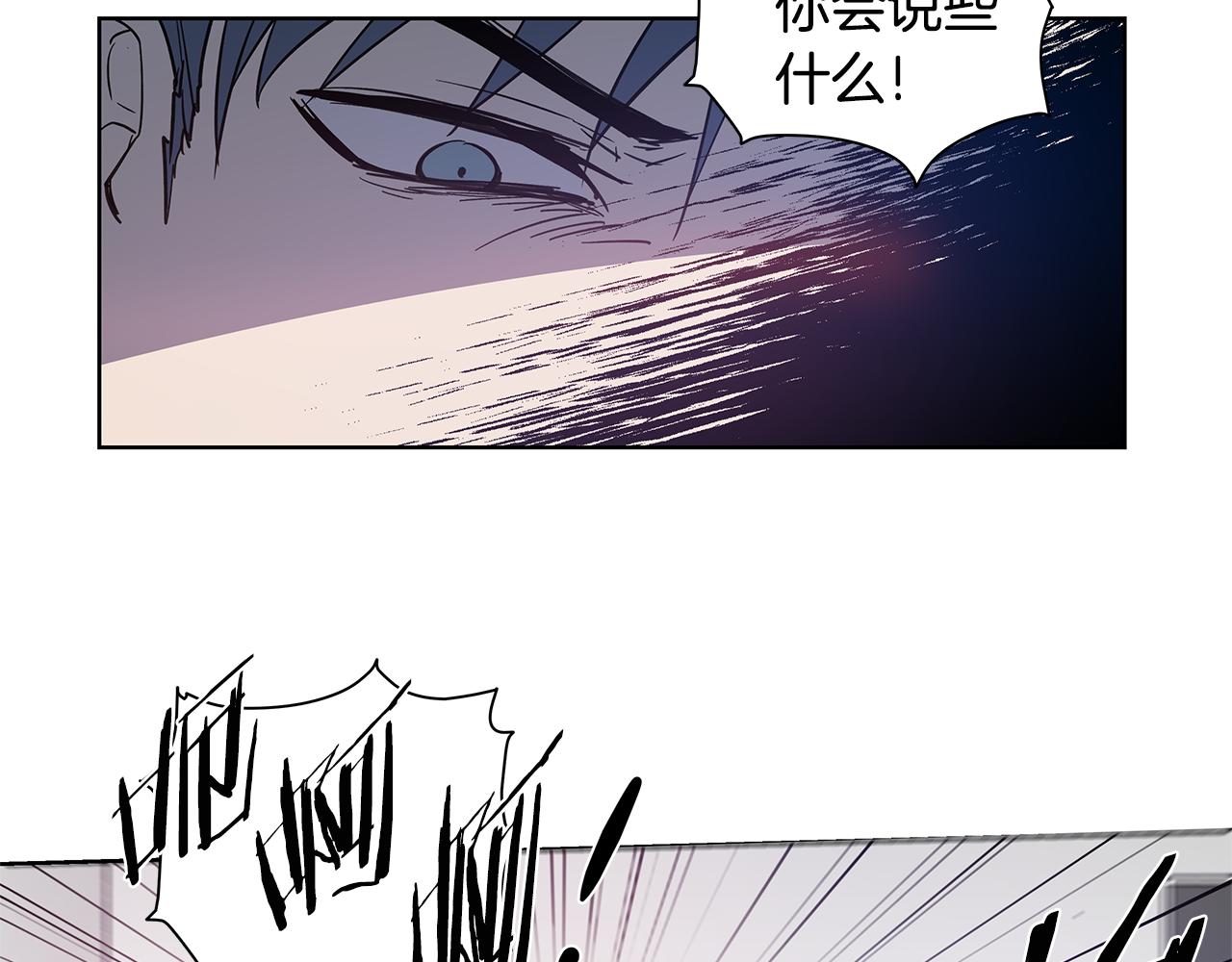 第60话 父子(1/2)-第60话