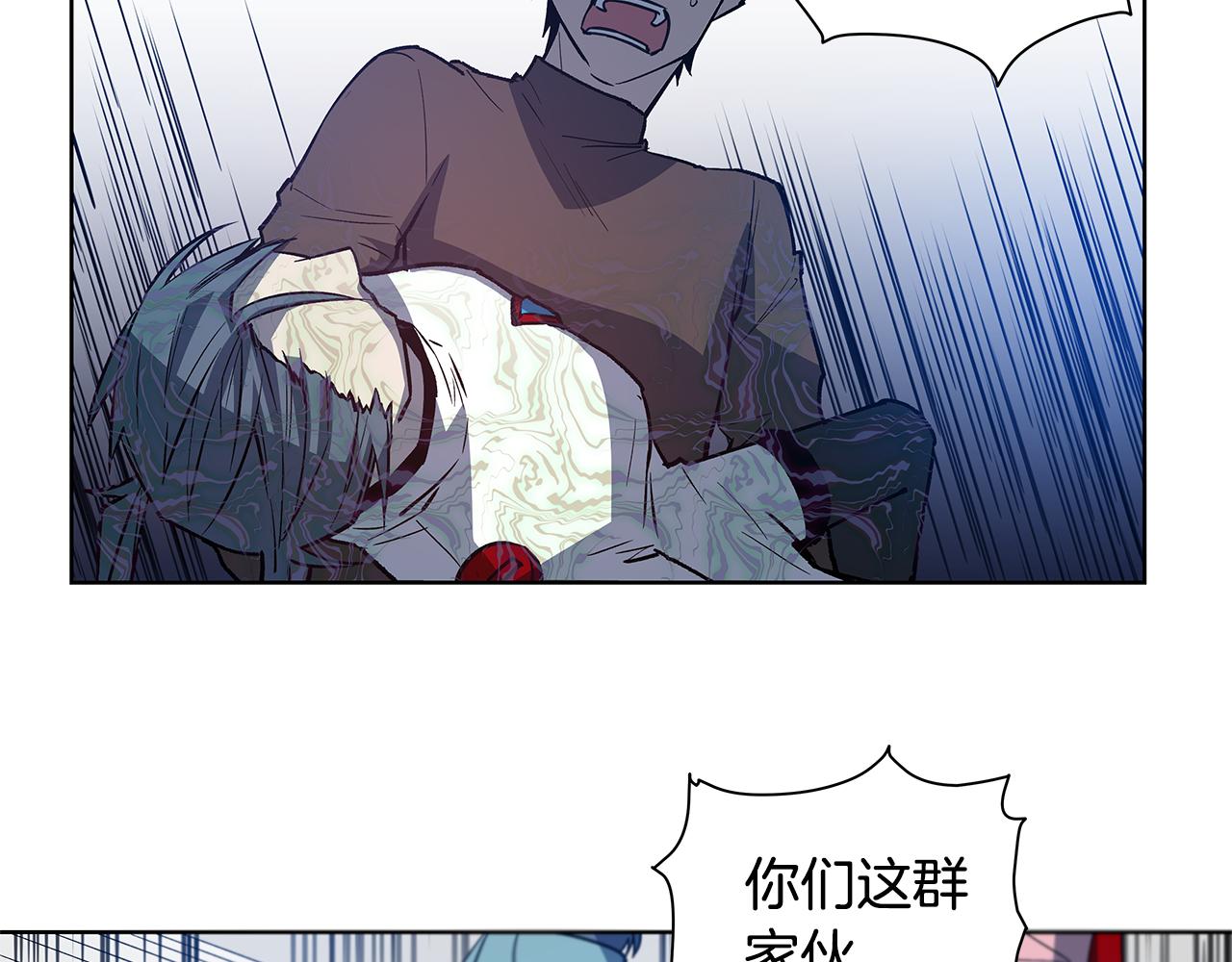 第60话 父子(1/2)-第60话