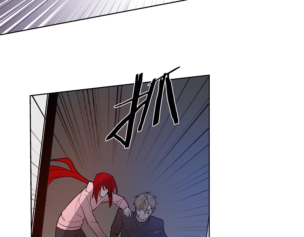 第60话 父子(1/2)-第60话