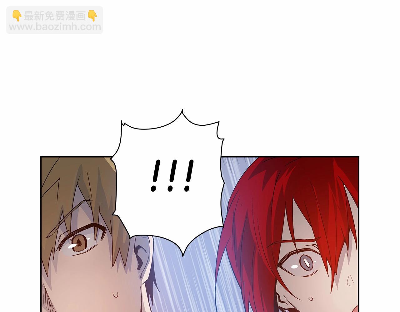 第62话 阴谋(1/2)-第62话