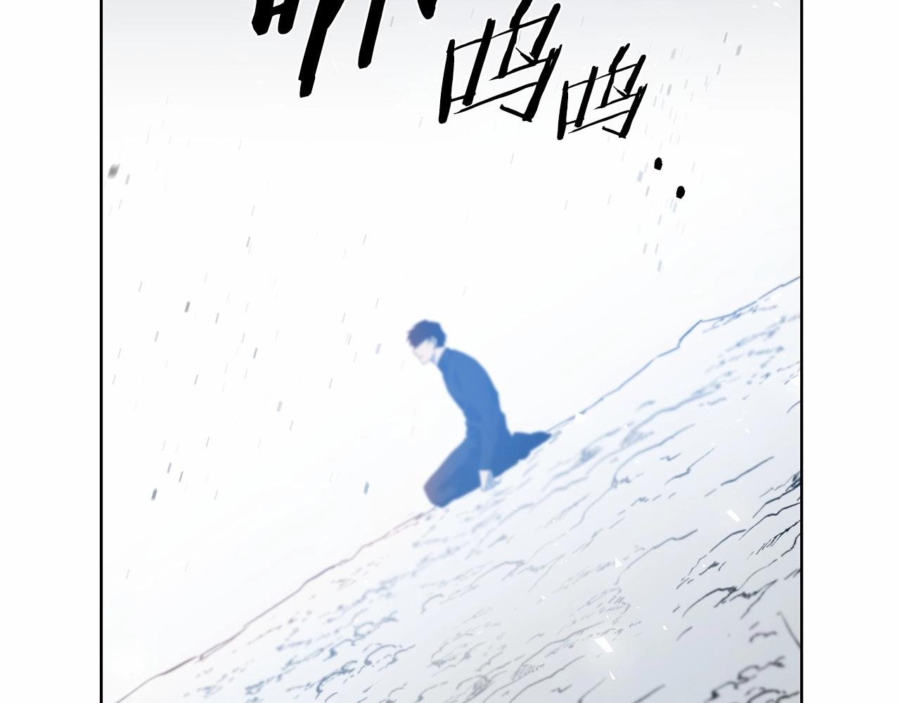 第62话 阴谋(1/2)-第62话