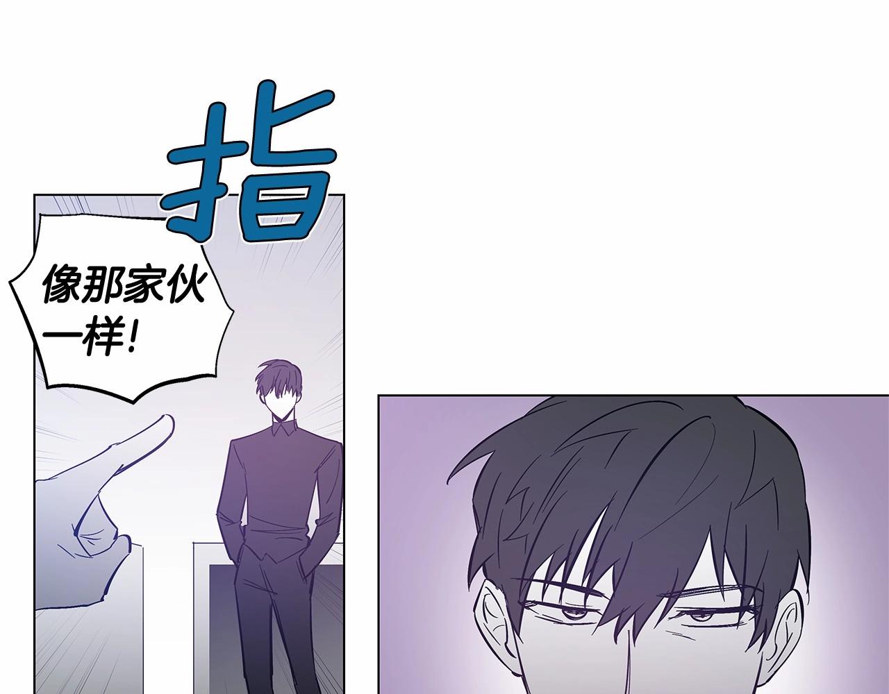 第64话 能力(1/2)-第64话