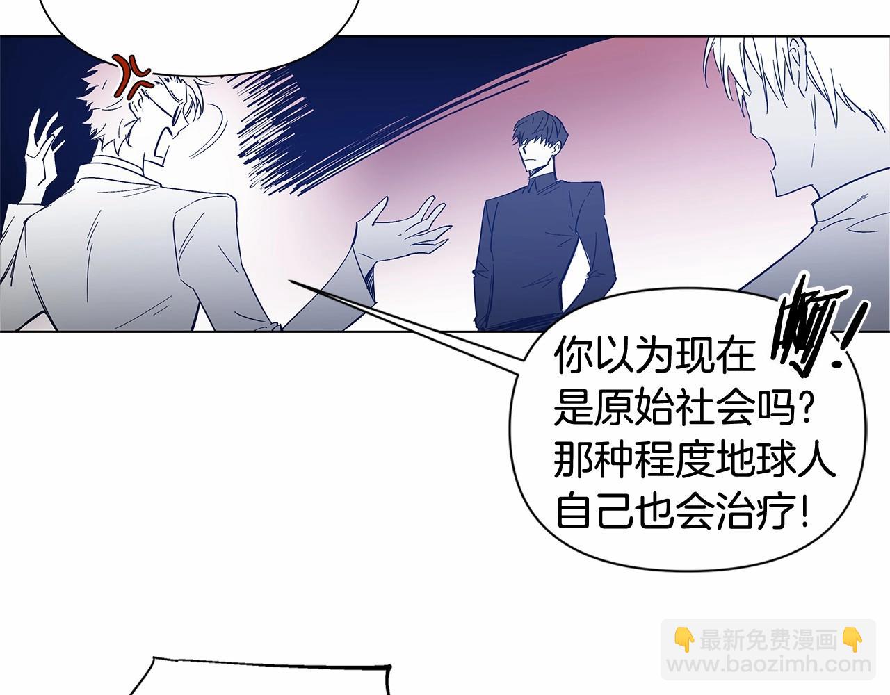 第64话 能力(1/2)-第64话