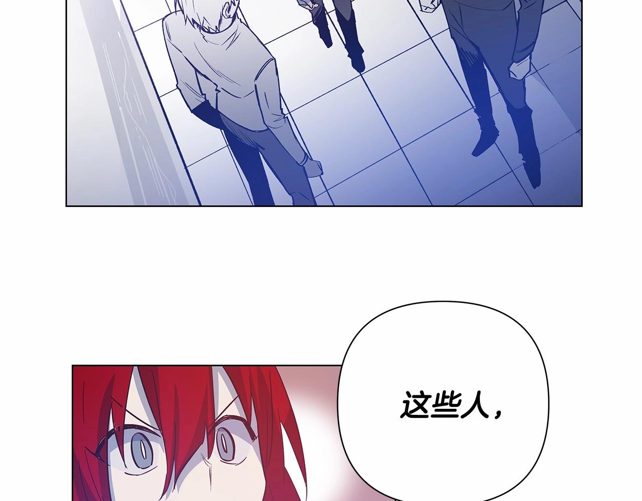 第64话 能力(1/2)-第64话