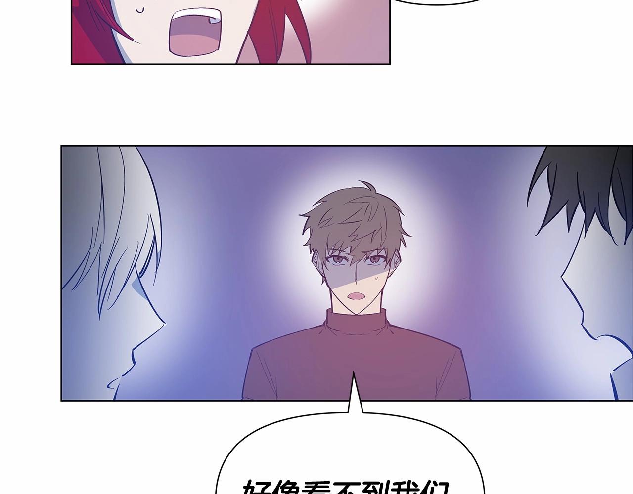 第64话 能力(1/2)-第64话