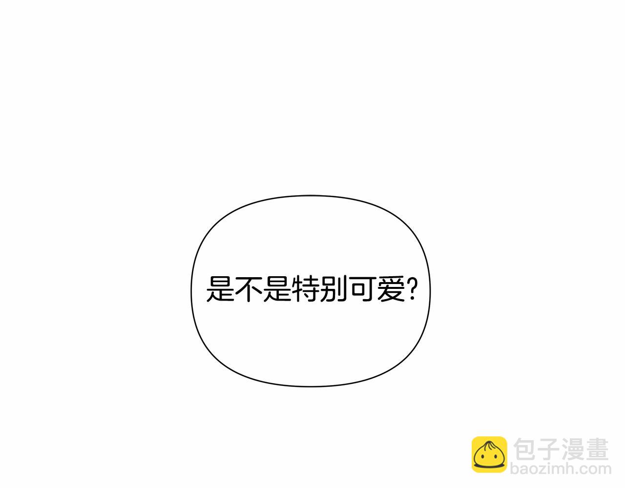 第64话 能力(1/2)-第64话