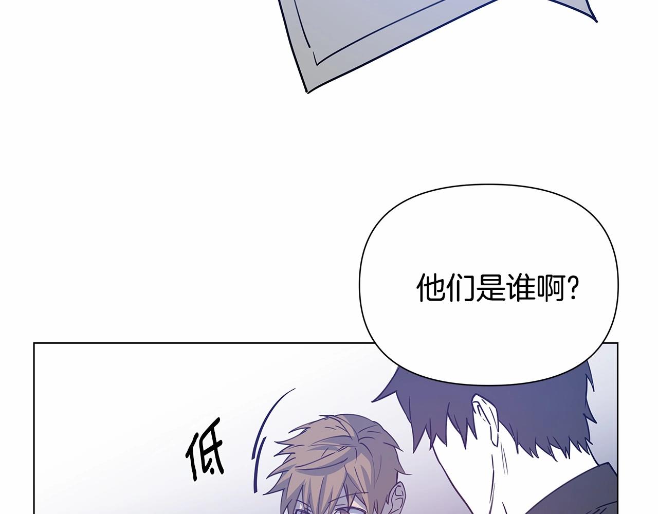 第64话 能力(1/2)-第64话