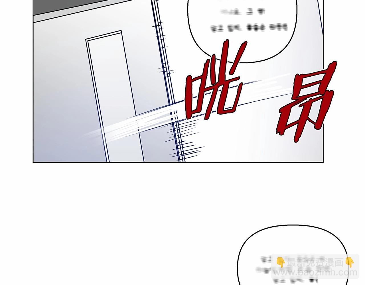 第64话 能力(1/2)-第64话