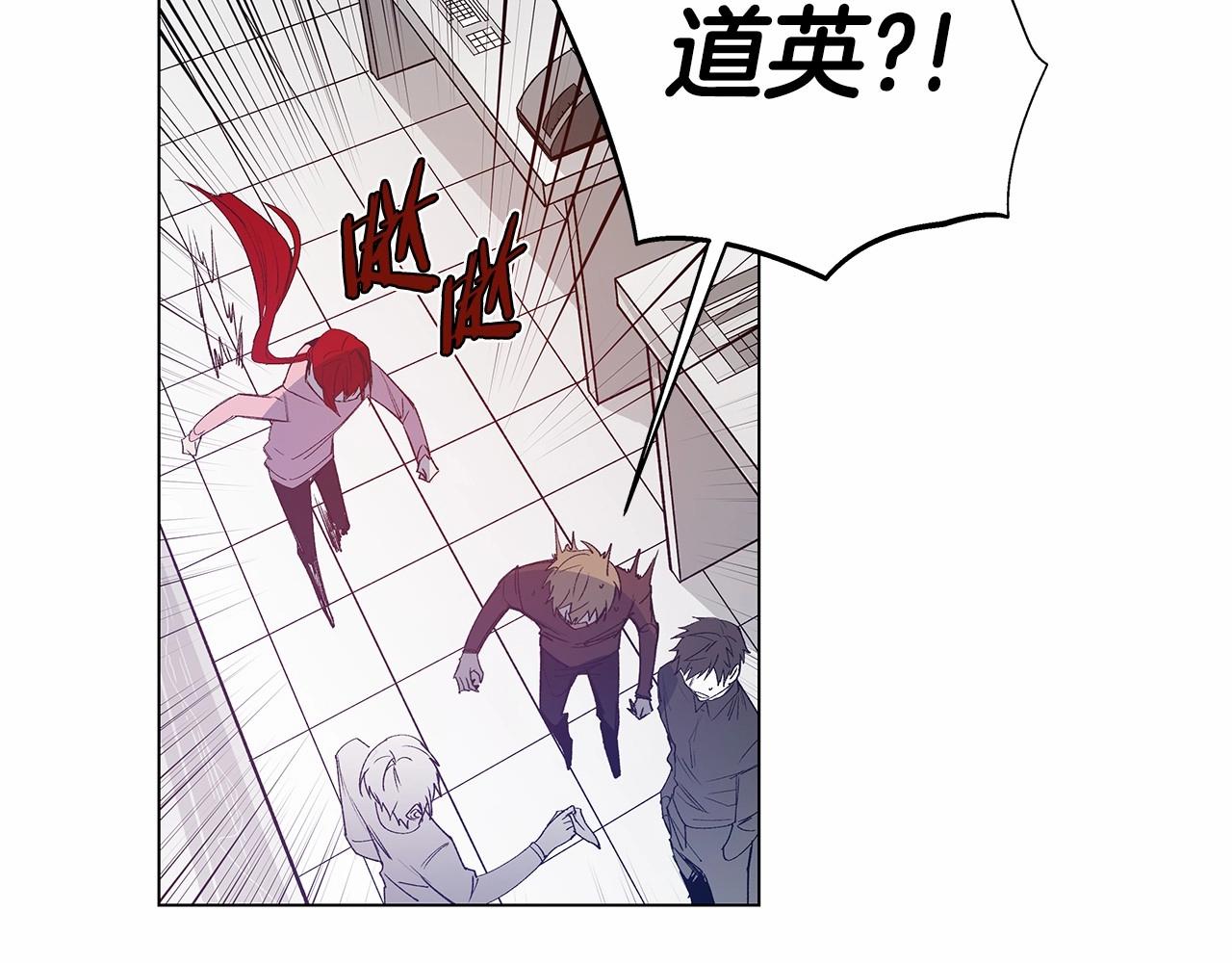 第64话 能力(1/2)-第64话