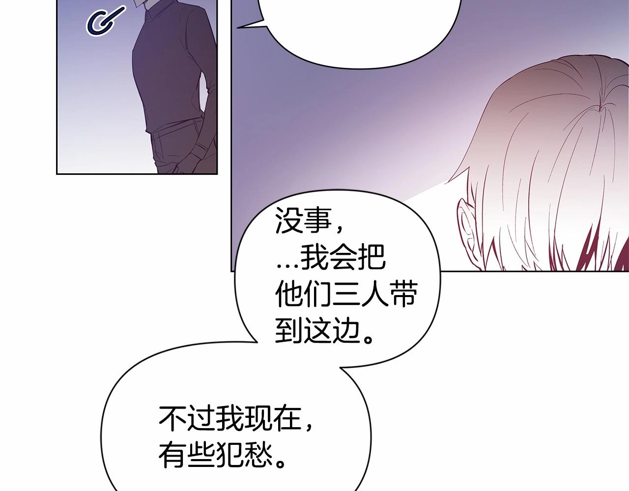 第64话 能力(1/2)-第64话