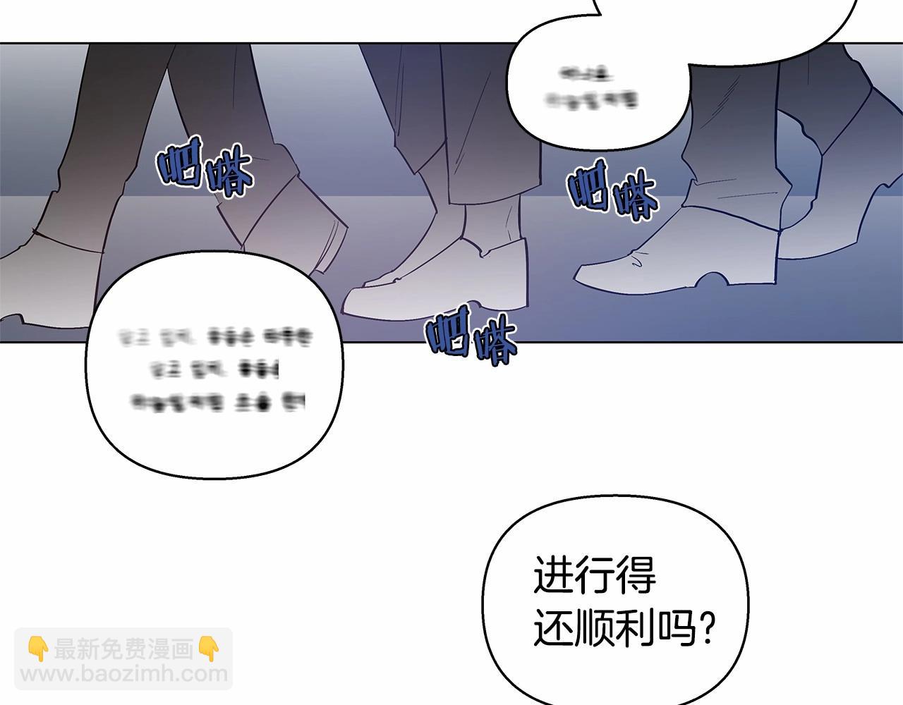 第64话 能力(1/2)-第64话