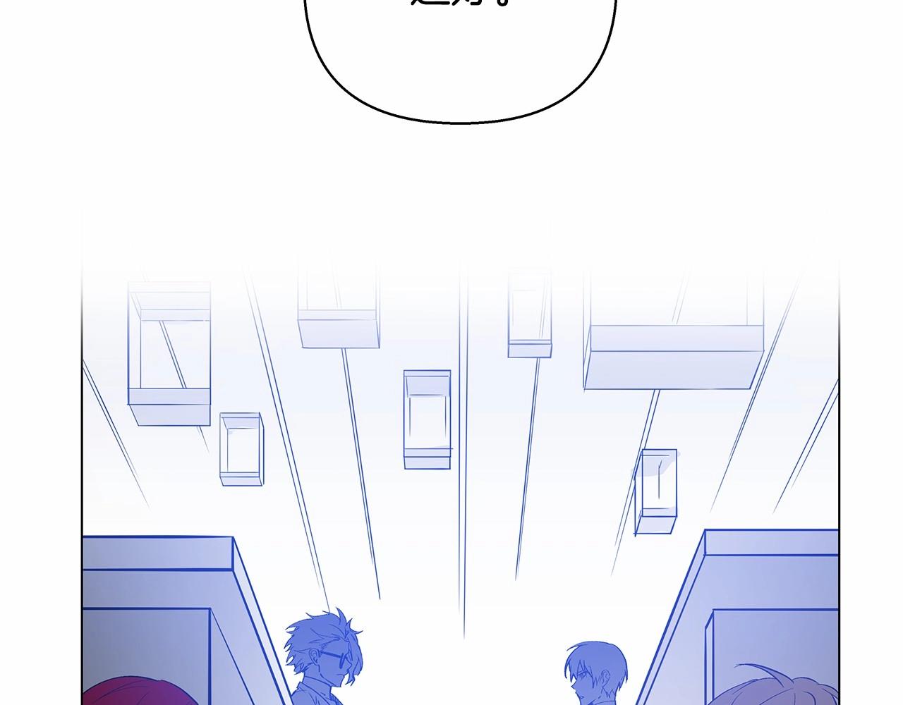 第64话 能力(1/2)-第64话