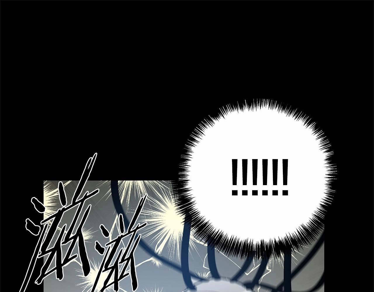 第66话 回溯(1/2)-第66话