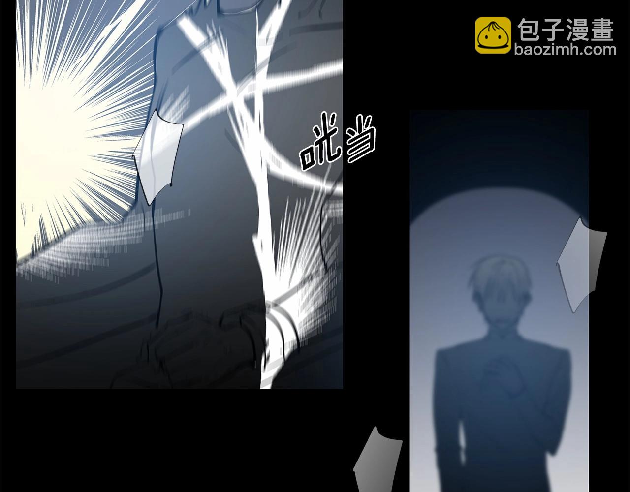 第66话 回溯(1/2)-第66话