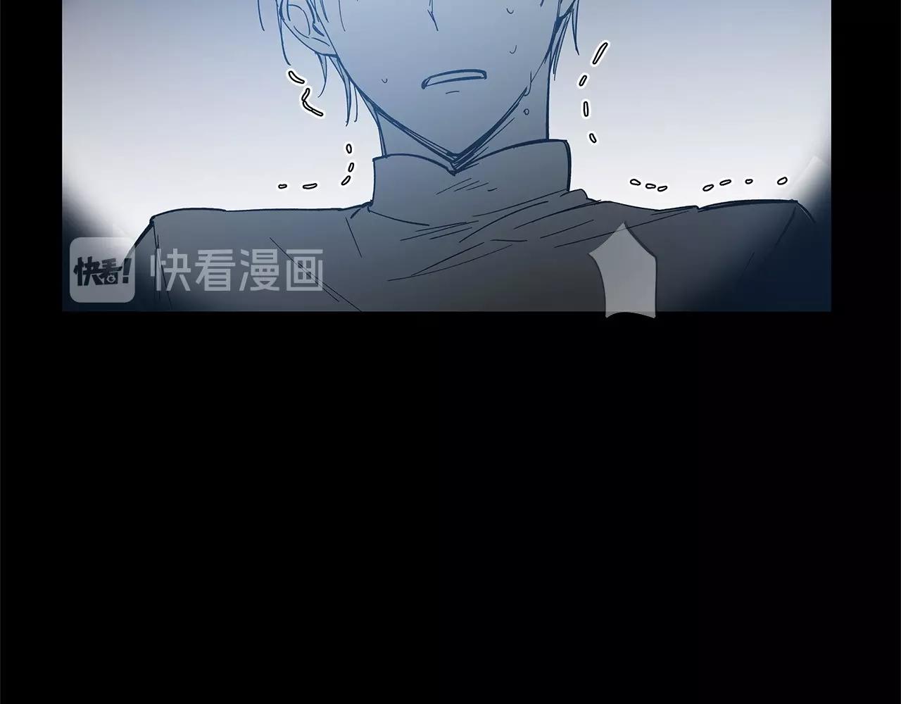 第66话 回溯(1/2)-第66话