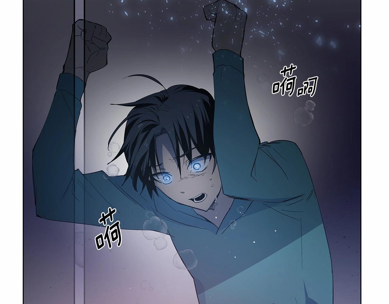 第66话 回溯(1/2)-第66话