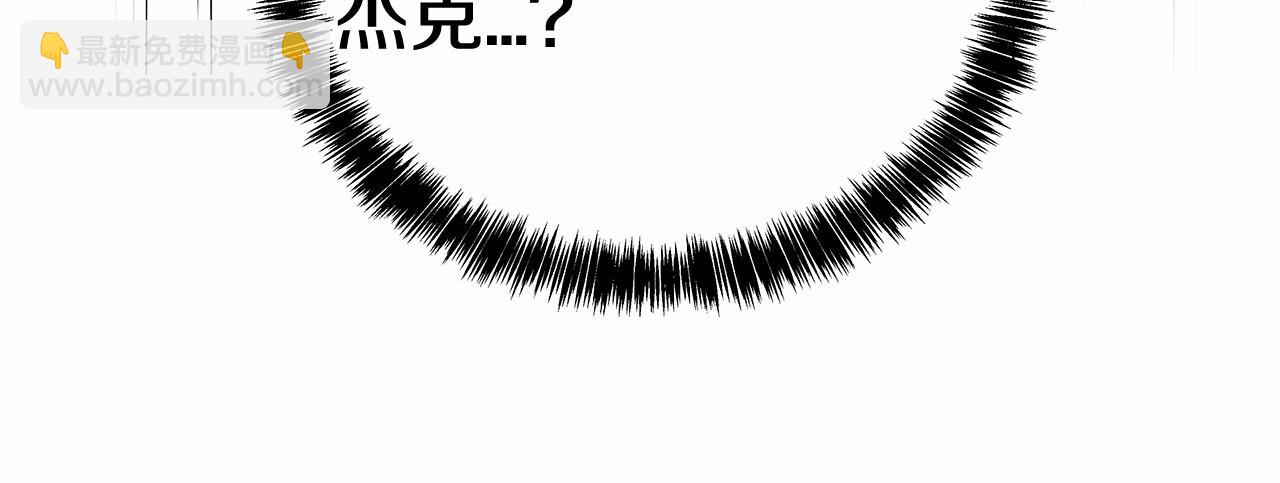 第66话 回溯(1/2)-第66话