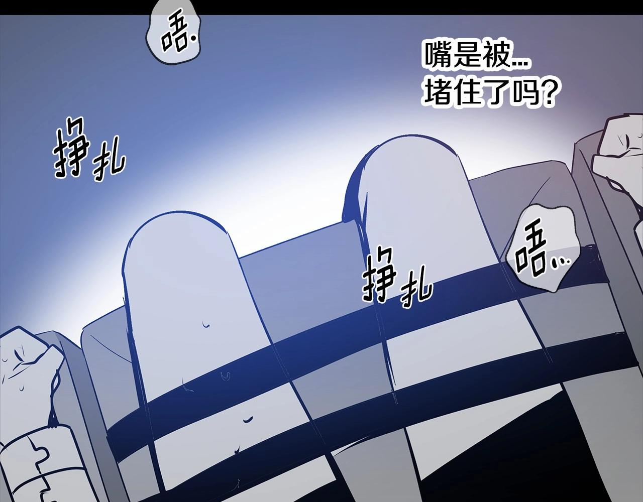 第66话 回溯(1/2)-第66话