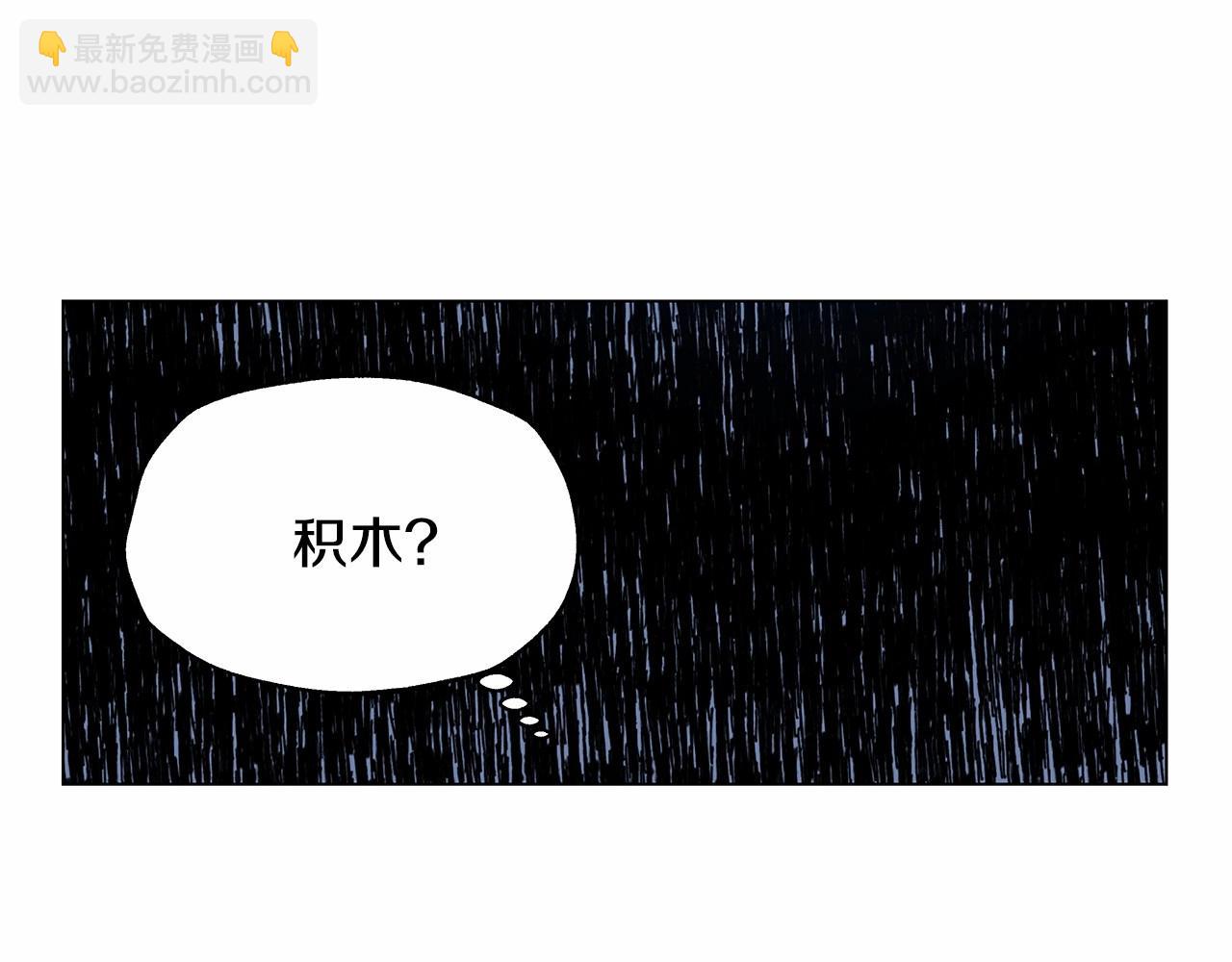 第68话 现实(1/2)-第68话