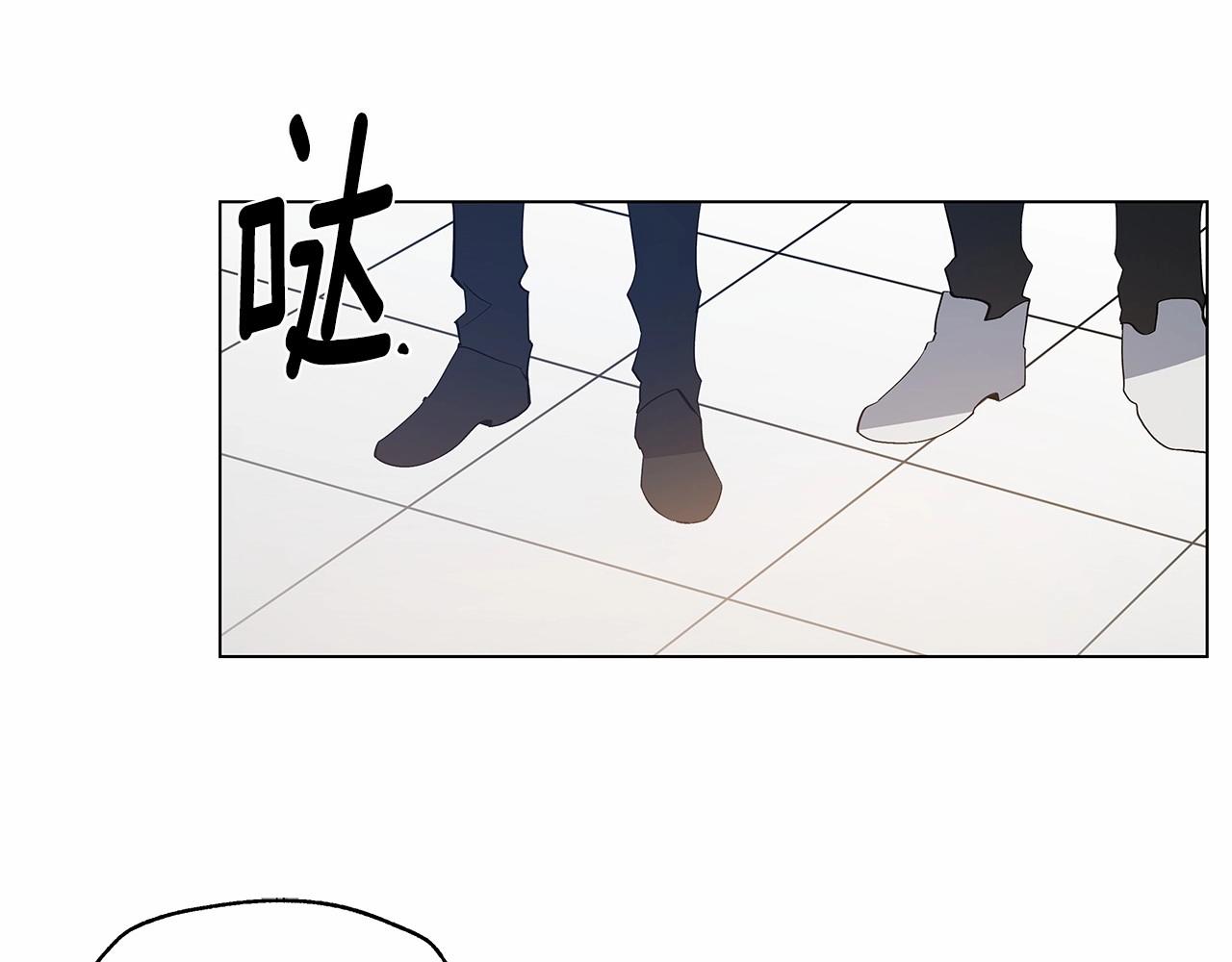 第68话 现实(1/2)-第68话