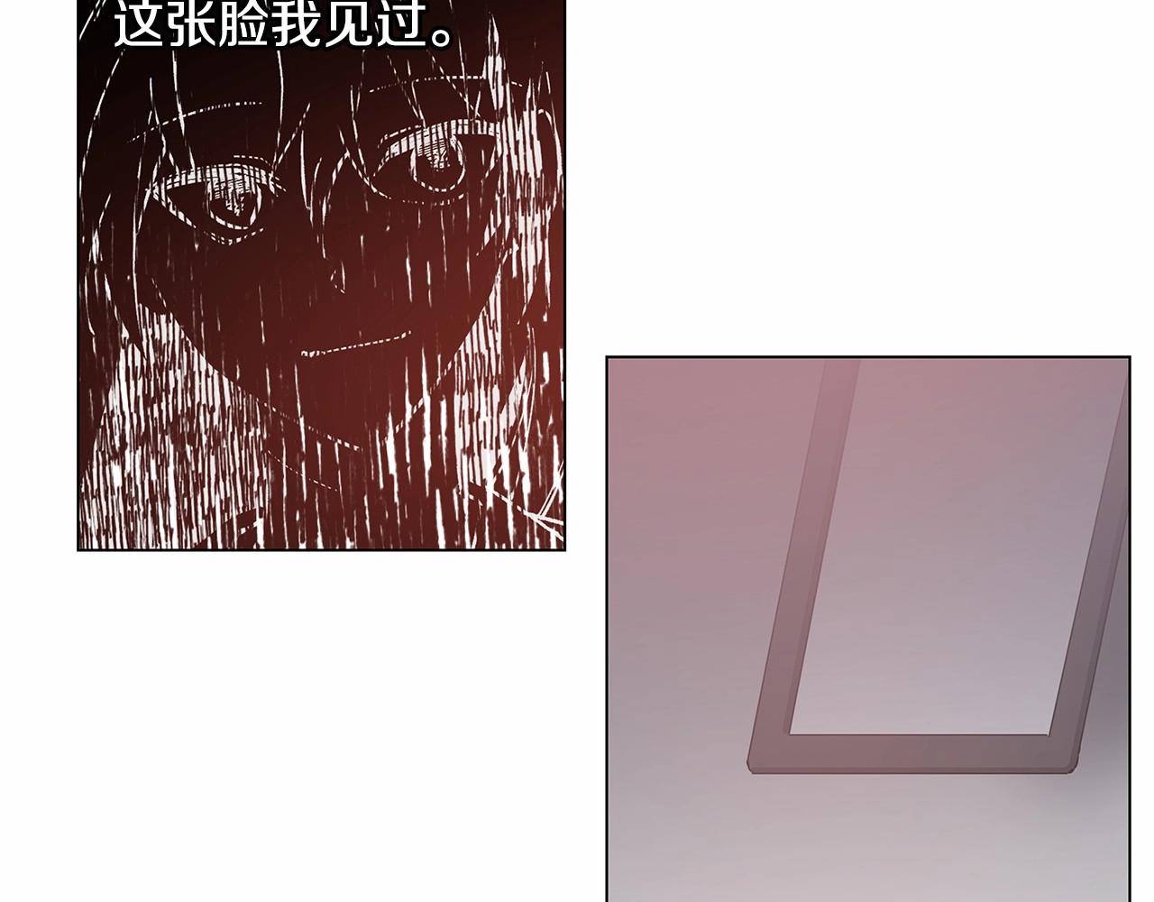 第68话 现实(1/2)-第68话