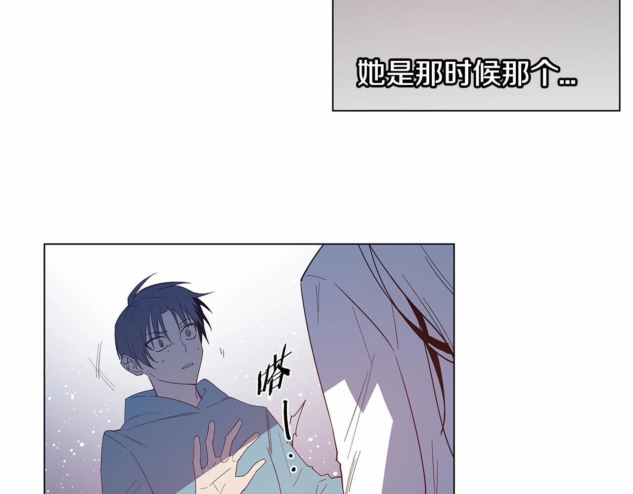 第68话 现实(1/2)-第68话