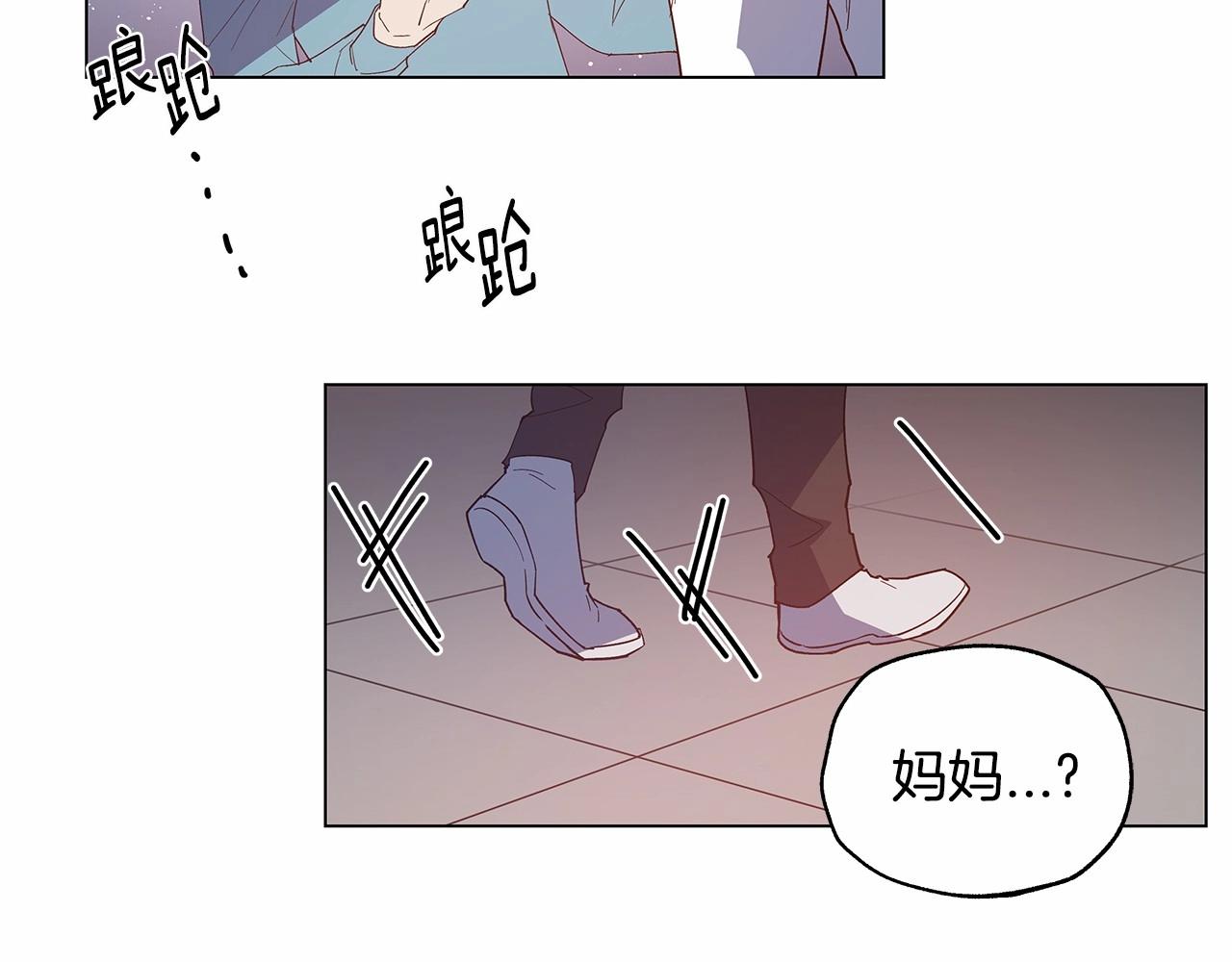 第68话 现实(1/2)-第68话